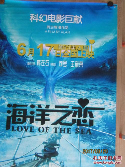 学信网学历证书电子备案注册表